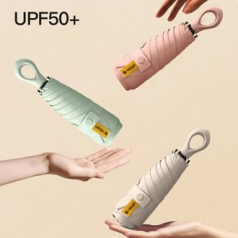 5단 초경량 고리암막양우산 수동 GF107 6K