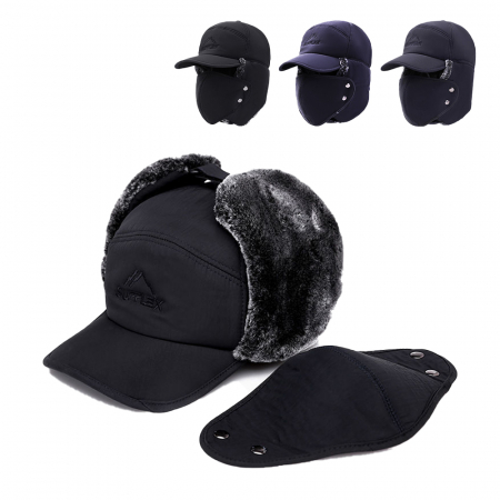 뛰어난 보온성 마스크 탈부착 방한 모자 #3