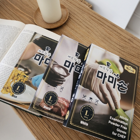 마미손 니트릴장갑 20매 셰프장갑 요리 위생 캠핑장갑 #2