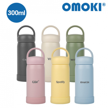 오모키  모닝 핸들 텀블러 300ml #2