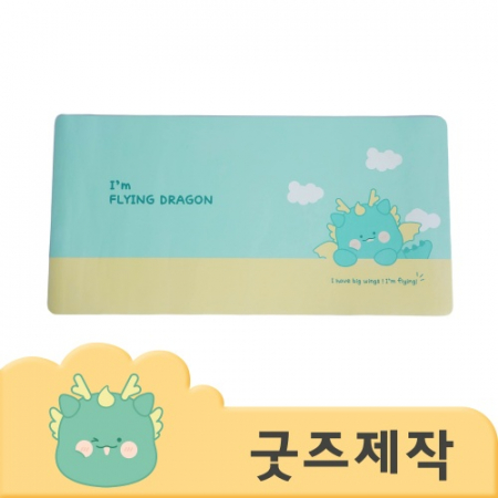 ZA002 [커스텀굿즈] 풀오버인쇄 플레티넘 PU 방수 키보드 장패드 (박스제작가능) #3