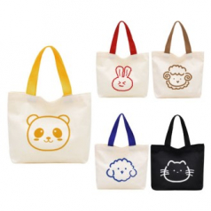 애니멀 미니 베이직 토드백2