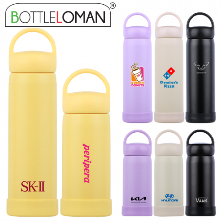 [보틀로만] 팬텀 핸디 텀블러 450ml #2