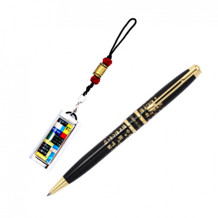 자개 대용량 USB 금장 훈민정음 볼펜 기념품 #2