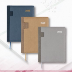 26년 엠디 우노 스프링 다이어리 25절