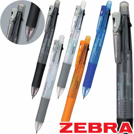 제브라사라사3+S #2