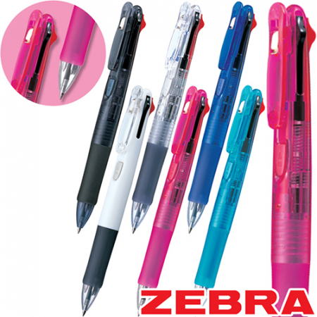 제브라클립온4색 #2