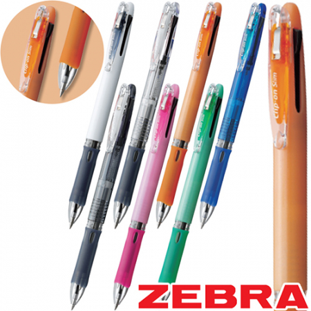 제브라클립온슬림3색 #2