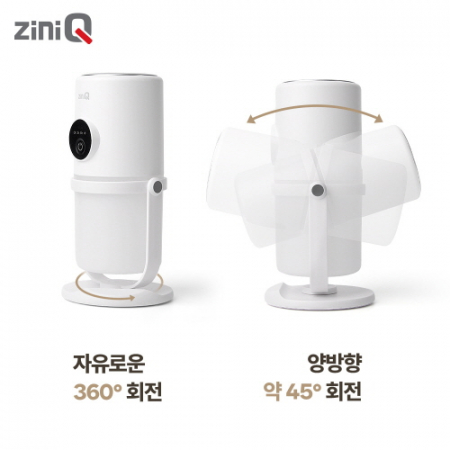 [지니큐] 280ml 무선 무드등 듀얼 미니가습기 분무각도 조절 ZQ-HX30 #2