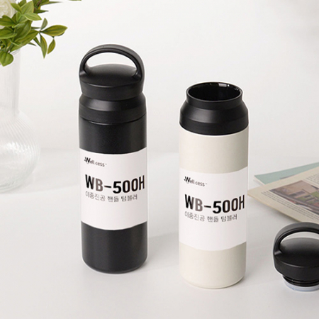 웰세스 W-500B 진공핸들 텀블러500ml #2