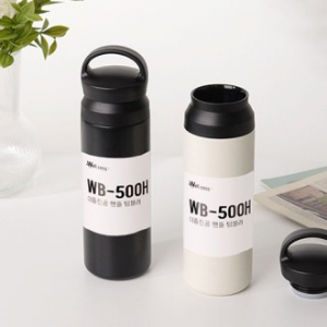 웰세스 W-500B 진공핸들 텀블러500ml