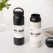 웰세스 W-500B 진공핸들 텀블러500ml