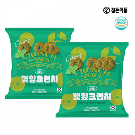 정든식품 추부깻잎 과자 몸에 좋은 영양간식 깻잎 크런치 쿠키 90g 8봉 #2