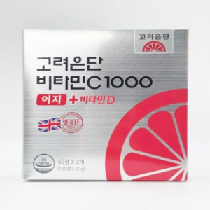 고려은단 비타민C 1000 이지+비타민 D 120정
