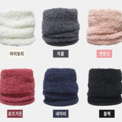 겨울 넥워머 보들보들한 넥워머 겨울용품 홍보용 선물용