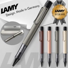 (정품)라미룩스볼펜(라미공식인증대리점)