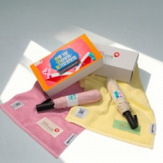 style 플러스세트 45호 (크로커다일 퍼스널 라벨 타올+기라로쉬 3단 빅 암막 전자동 우산)