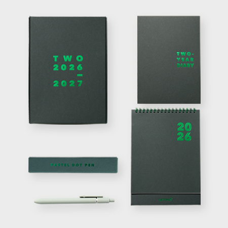 투이어 메모리 키트 #2