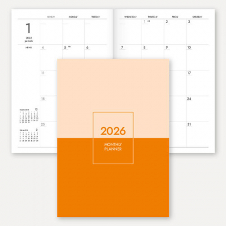 2026 월간 플래너 노트(책제본/A4) #3