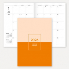 2026 월간 플래너 노트(책제본/A4)