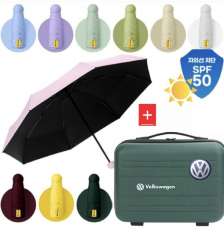 지엠(여행용 가방 레디백+5단 미니 양우산 선물세트) #2