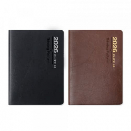 2026다이어리 엘리트18 #2