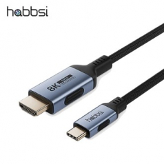 햅시 타입C to HDMI 8K 미러링 케이블 YMCHDMI8K-2