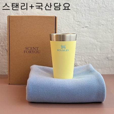 센트포유 스탠리 스태킹비어파인트 +국산무릎담요세트 SS2 #4