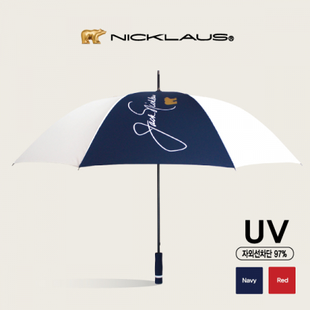 자외선차단 97.4% 양산겸 자동 골장우산 #2