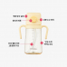 작은이미지: 락앤락 리틀럽 원터치 PPSU 양손 빨대컵 400ml HA #3