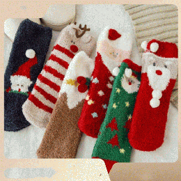 메리메리 크리스마스 수면양말 #2
