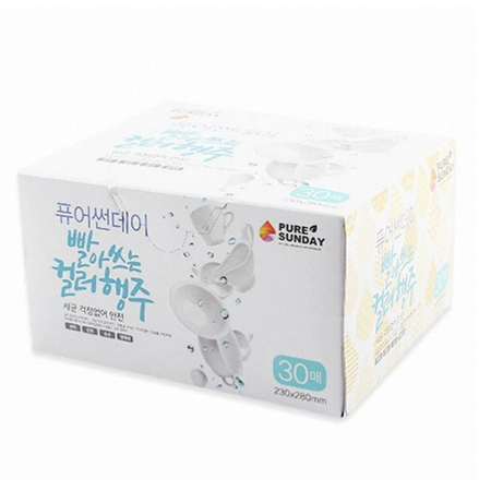 뉴욕맘 다회용 도톰한 칼라 키친 행주 30Pcs #2