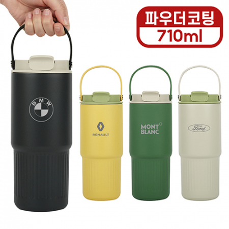 [오모키] 럭키 투웨이 텀블러 710ml #2