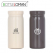[보틀로만] 모모 텀블러 200ml