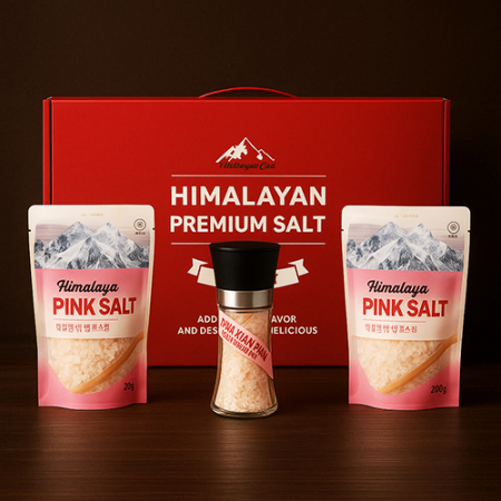 히말라야 핑크소금 250g x 2봉+그라인더 선물세트 4호 답례품 판촉용 기업 사은품 추석 명절 소금 선물세트 추천 #2