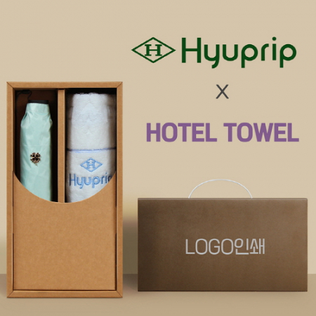 협립3단50카본6K초경량고밀도암막수동우양산 +협립눈꽃타월-세트 #2