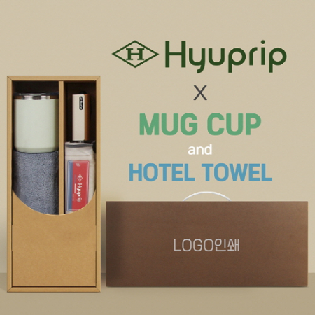 협립 이지롤 거꾸로 완전자동 우산 +코마40수180호텔타월+로하스머그컵-세트 #2