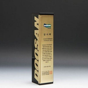 퇴직기념 트로피 퇴임 감사패 E1170