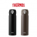 써모스 뉴 데일리 원터치 텀블러 500ml JNL-505