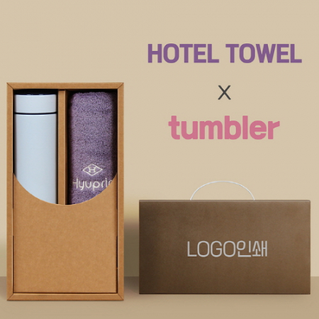 스마트온도계 텀블러 + 협립호텔코마 170타월 #2