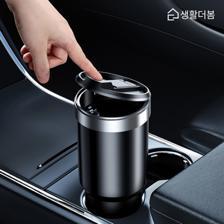 생활더봄 차량용 대용량 휴지통 960ml 컵홀더 원터치 자동차 텀블러형 쓰레기통 #2