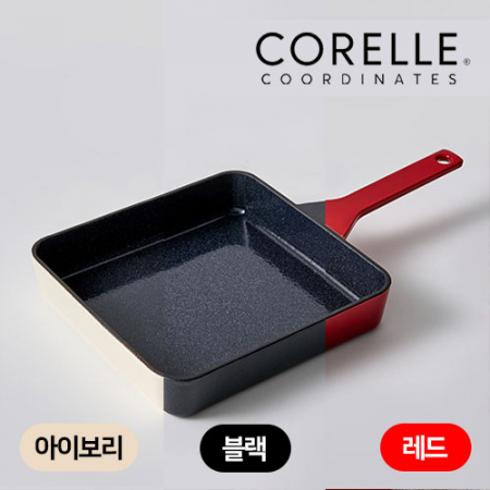 코렐 코디네이츠 무쇠 22cm 프라이팬 사각 (레드/블랙/아이보리) #2