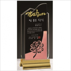 무지금속받침 네잎클로버 동도금  크리스탈 상패