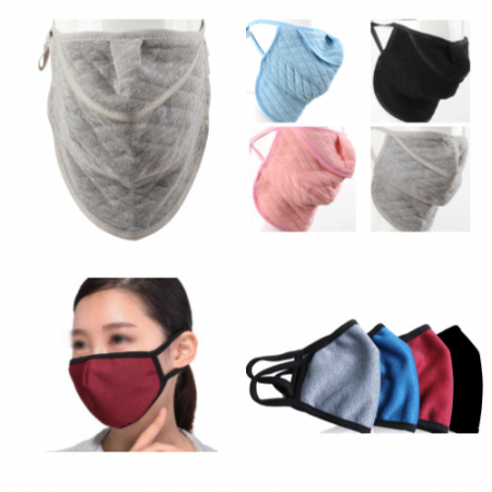 방한마스크 누빔마스크 기모마스크 겨울마스크 #2