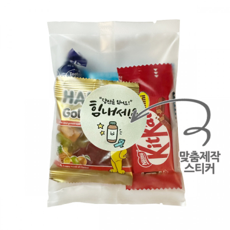 구디백 C2 - 간식 과자 젤리 행사 홍보 #2