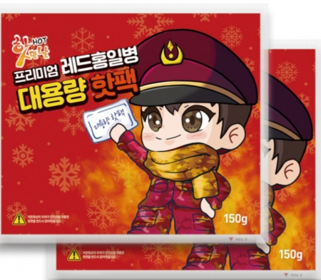 발열(핫팩 손난로150g)찜질팩 #3