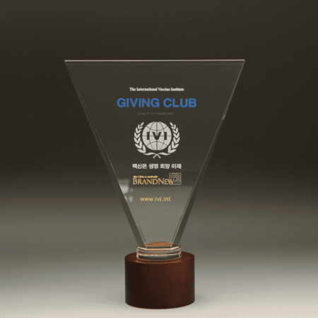 장기근속 상패 공로 퇴임패 E1262 #2