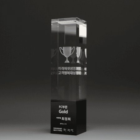 퇴임 근속 승진기념 상패 E1196 #2