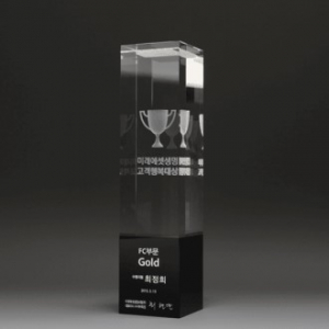 퇴임 근속 승진기념 상패 E1196