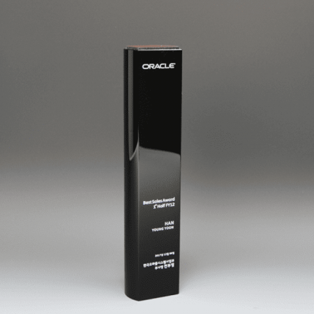 재직기념 상패 송공패 E1194 #2